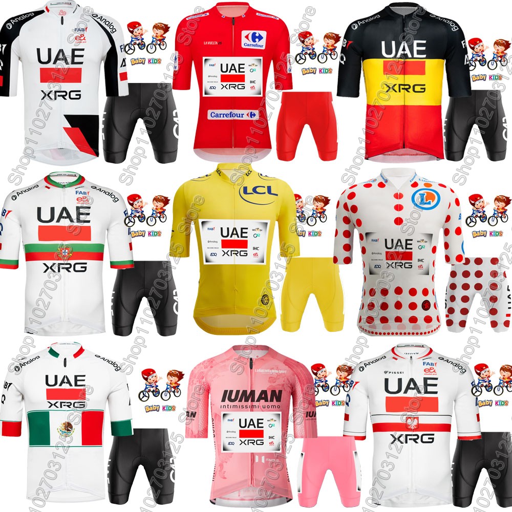 Cycling Gear Italy - Kids UAE Team 2026 France Tour