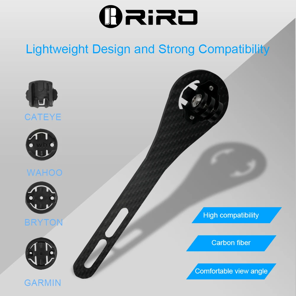 RIRO Carbon Fiber Bike Compute - مراجعة Cycling Gear Mount وسعره
