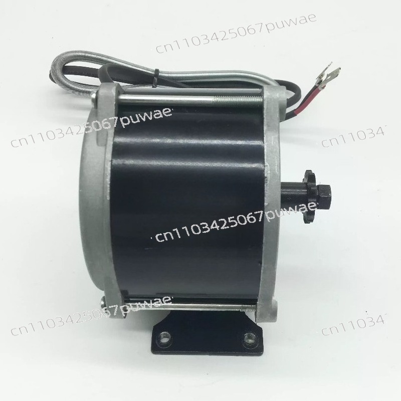 Brushed high-speed DC motor MY - مراجعة Cycling High Gear وسعره