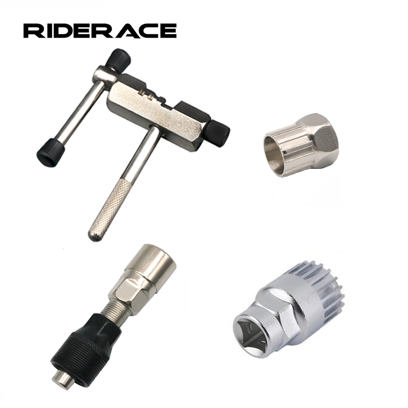 Bicycle Repair Tool Multifunct - مراجعة Mtb Pedals وسعره