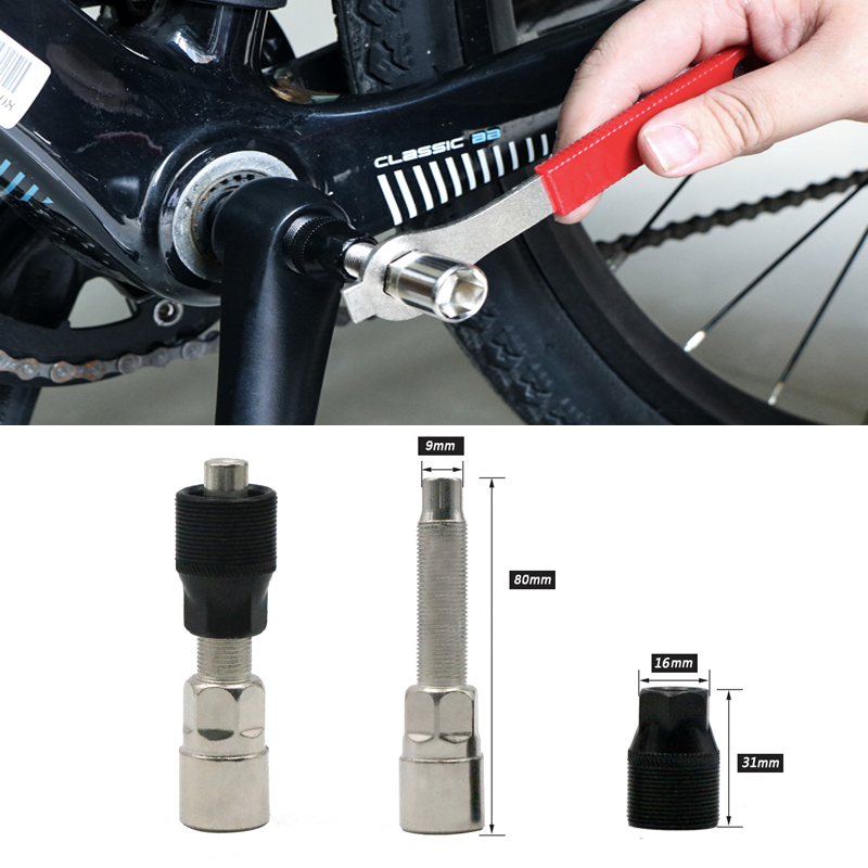 Bicycle Repair Tool Multifunct - مراجعة Mtb Pedals وسعره