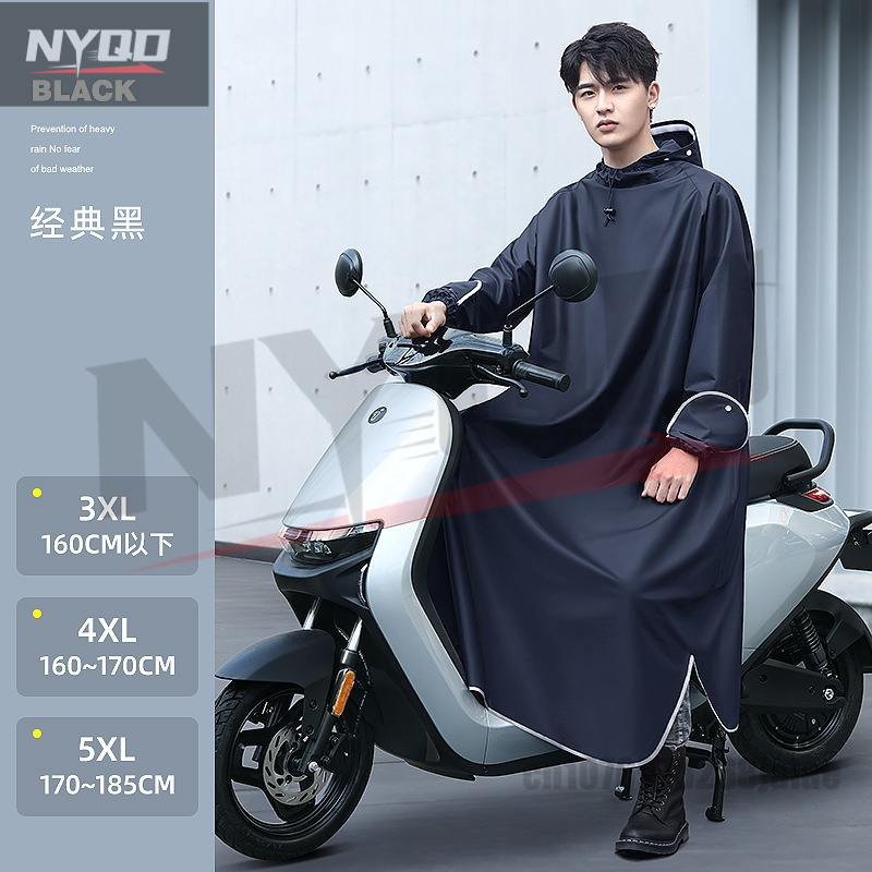 Electric Motorcycle One-piece  - مراجعة Cycling Gear For Women وسعره