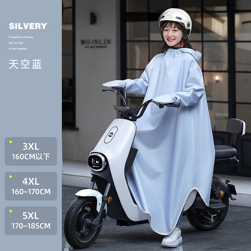 Electric Motorcycle One-piece  - مراجعة Cycling Gear For Women وسعره
