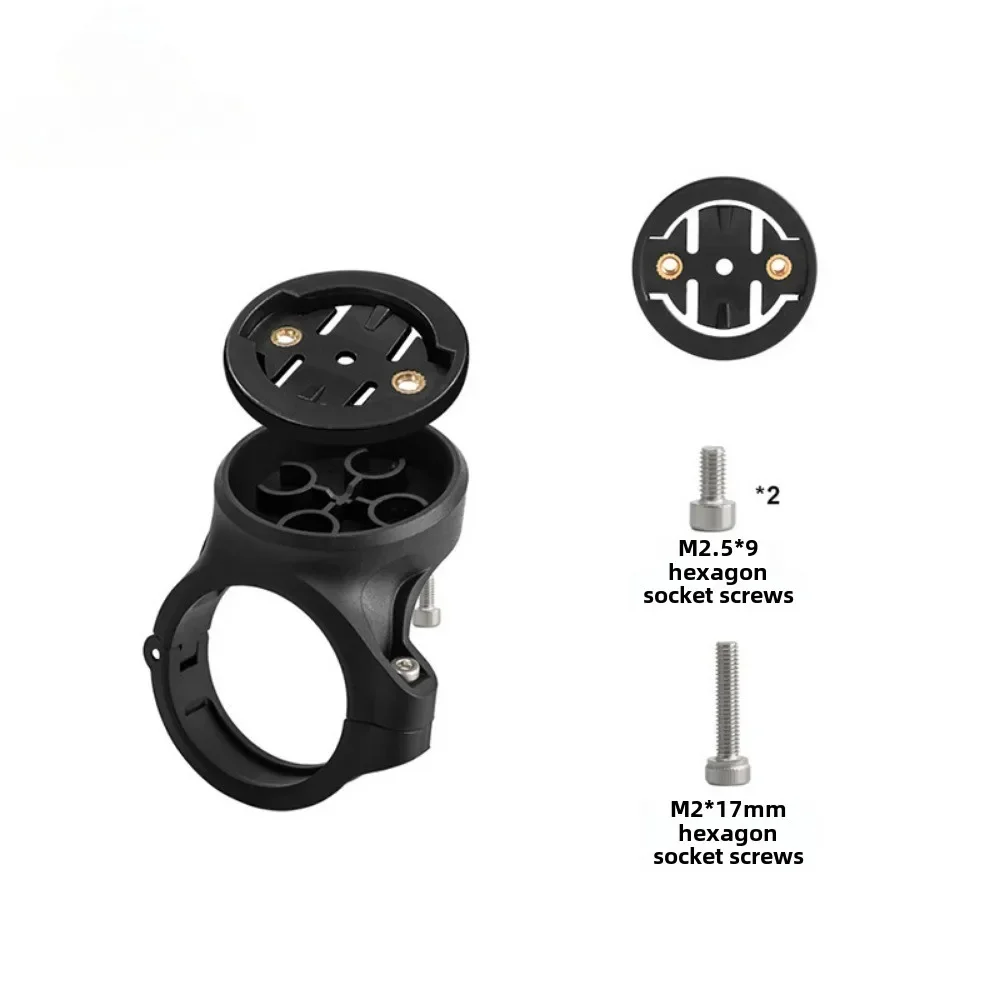 Adjustable Bike Mount for Garm - مراجعة Cycling Gear Mount وسعره