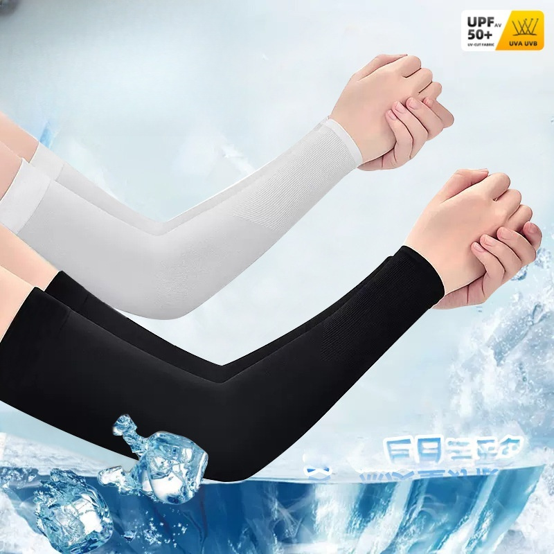 2pcs Ice Silk Arm Sleeves, Bre - مراجعة Cycling Gear For Women وسعره
