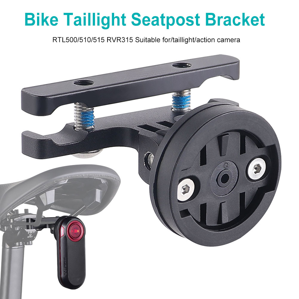 Bike Taillight Seatpost Bracke - مراجعة Cycling Gear Mount وسعره