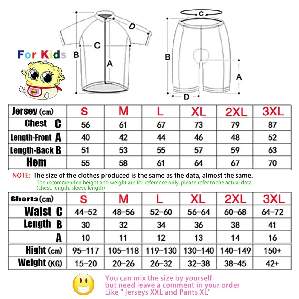 Kids UAE Team 2026 France Tour - مراجعة Cycling Gear Italy وسعره