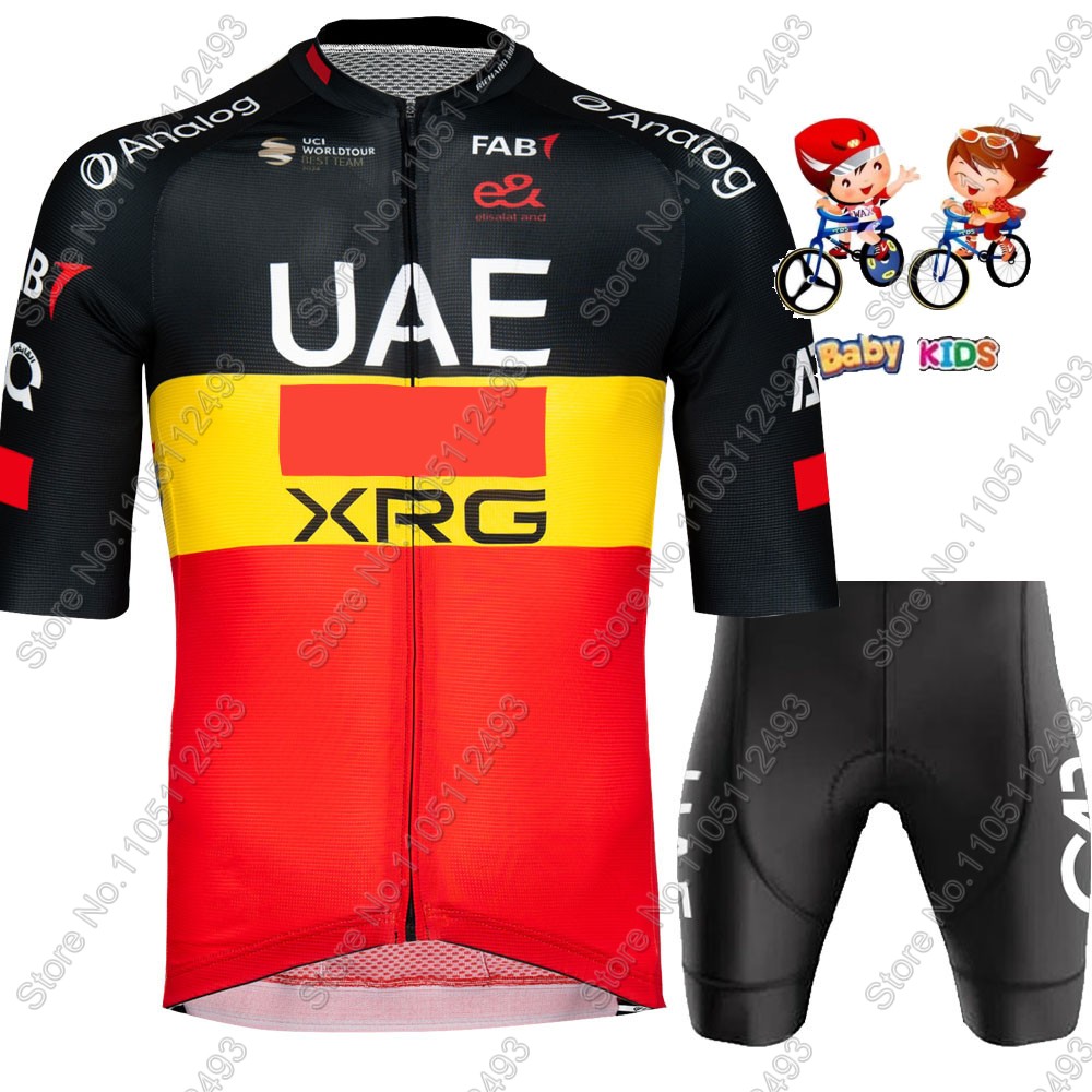 Kids UAE Team 2026 France Tour - مراجعة Cycling Gear Italy وسعره