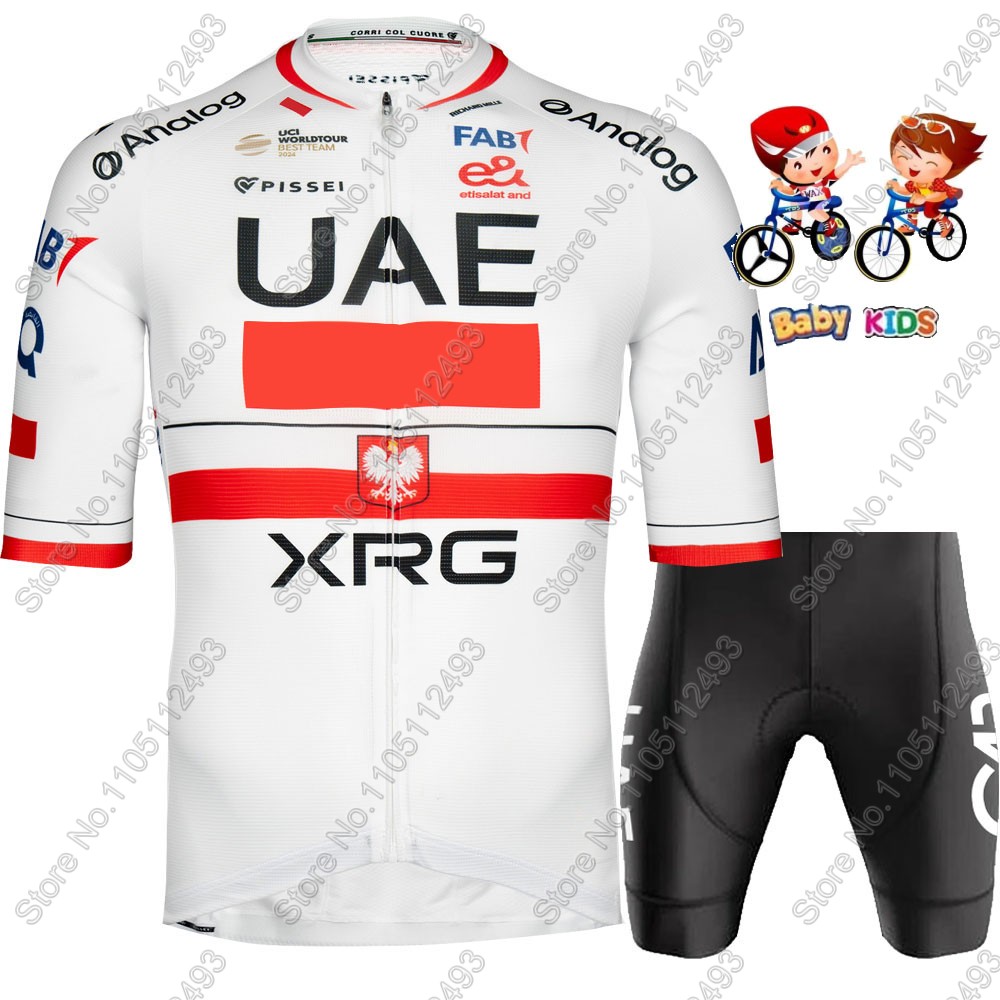 Kids UAE Team 2026 France Tour - مراجعة Cycling Gear Italy وسعره