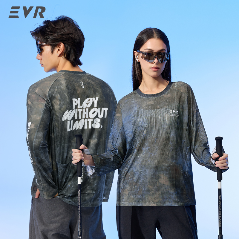 EVR Cycling Jersey Summer Casu - مراجعة Cycling Gear Jersey وسعره