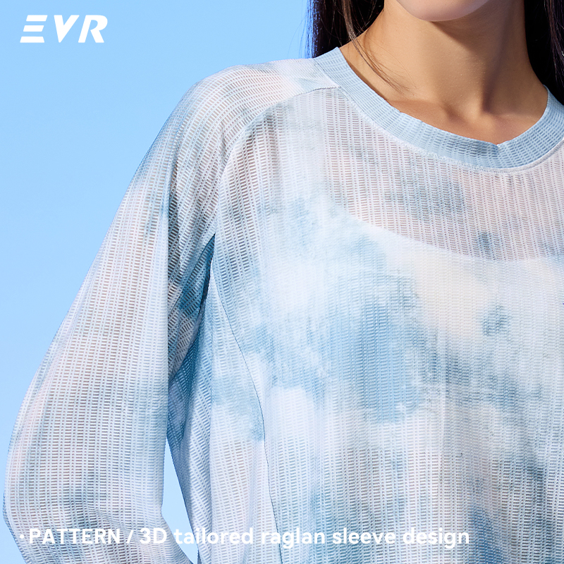 EVR Cycling Jersey Summer Casu - مراجعة Cycling Gear Jersey وسعره