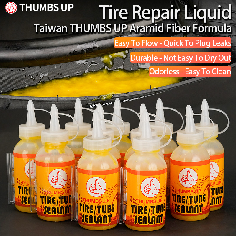 THUMBS UP tire fluid puncture  - مراجعة Bike Tube Repair Kit وسعره