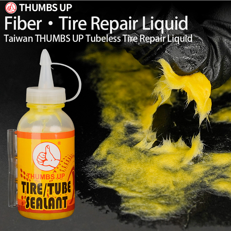 THUMBS UP tire fluid puncture  - مراجعة Bike Tube Repair Kit وسعره