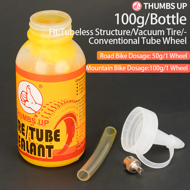 THUMBS UP tire fluid puncture  - مراجعة Bike Tube Repair Kit وسعره