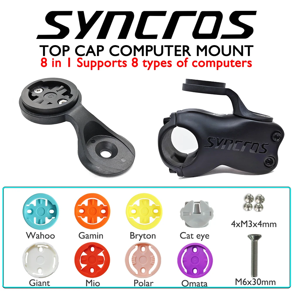 All-powerful Bike Computer Mou - مراجعة Cycling Gear Mount وسعره