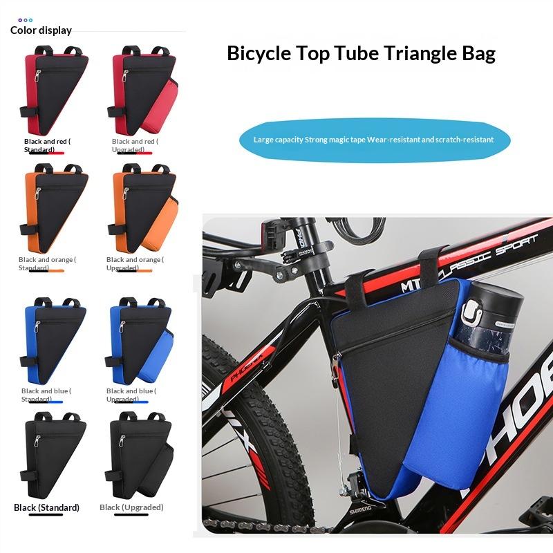 Waterproof Bicycle Triangle Ba - مراجعة Cycling Gear Duffle وسعره