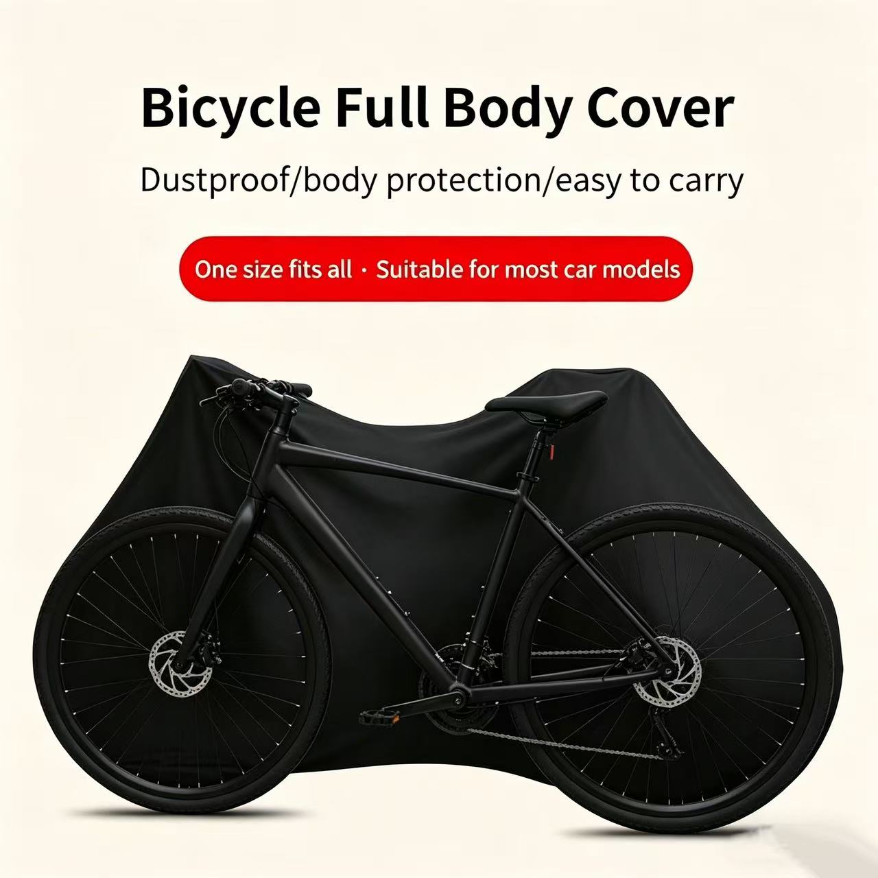 Bike All Protector Cover MTB B - مراجعة Cycling Gear Duffle وسعره