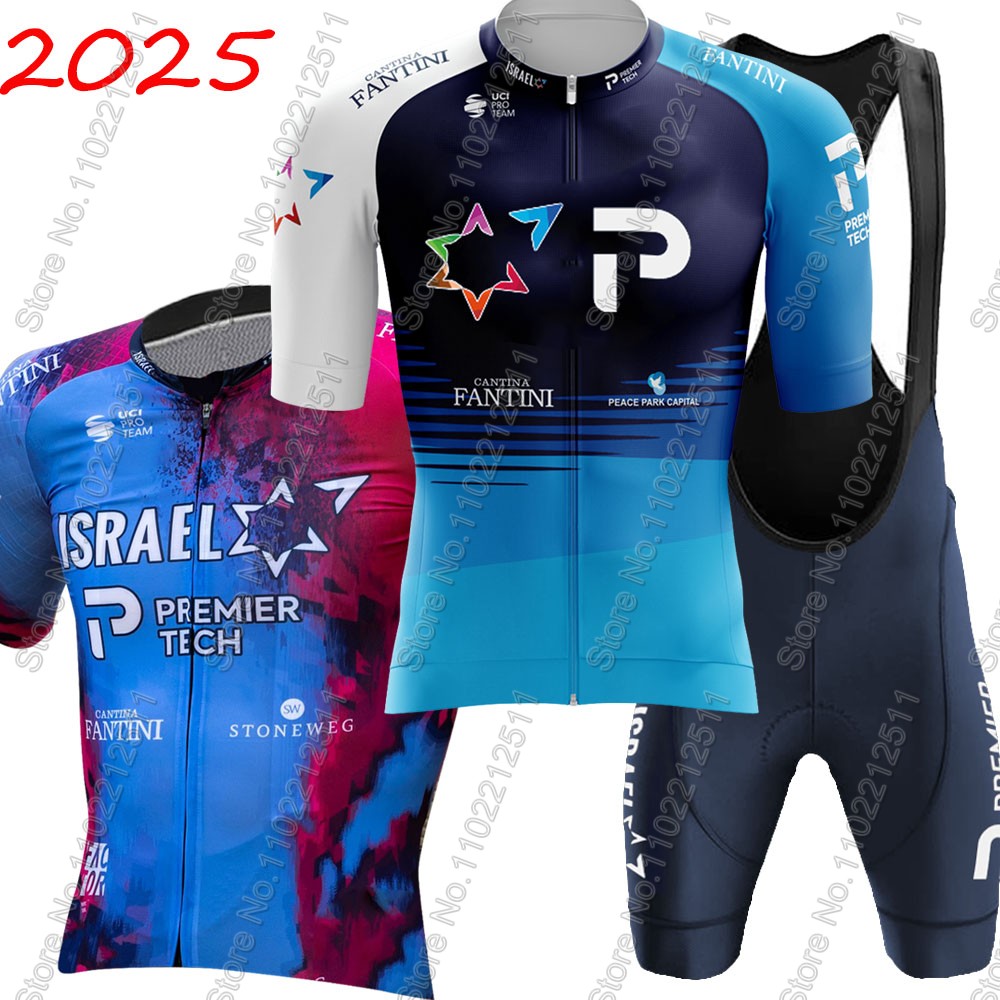 Israel 2025 Team IPT Cycling J - مراجعة Cycling Gear Italy وسعره