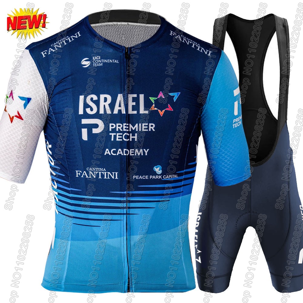 Israel 2025 Team IPT Cycling J - مراجعة Cycling Gear Italy وسعره