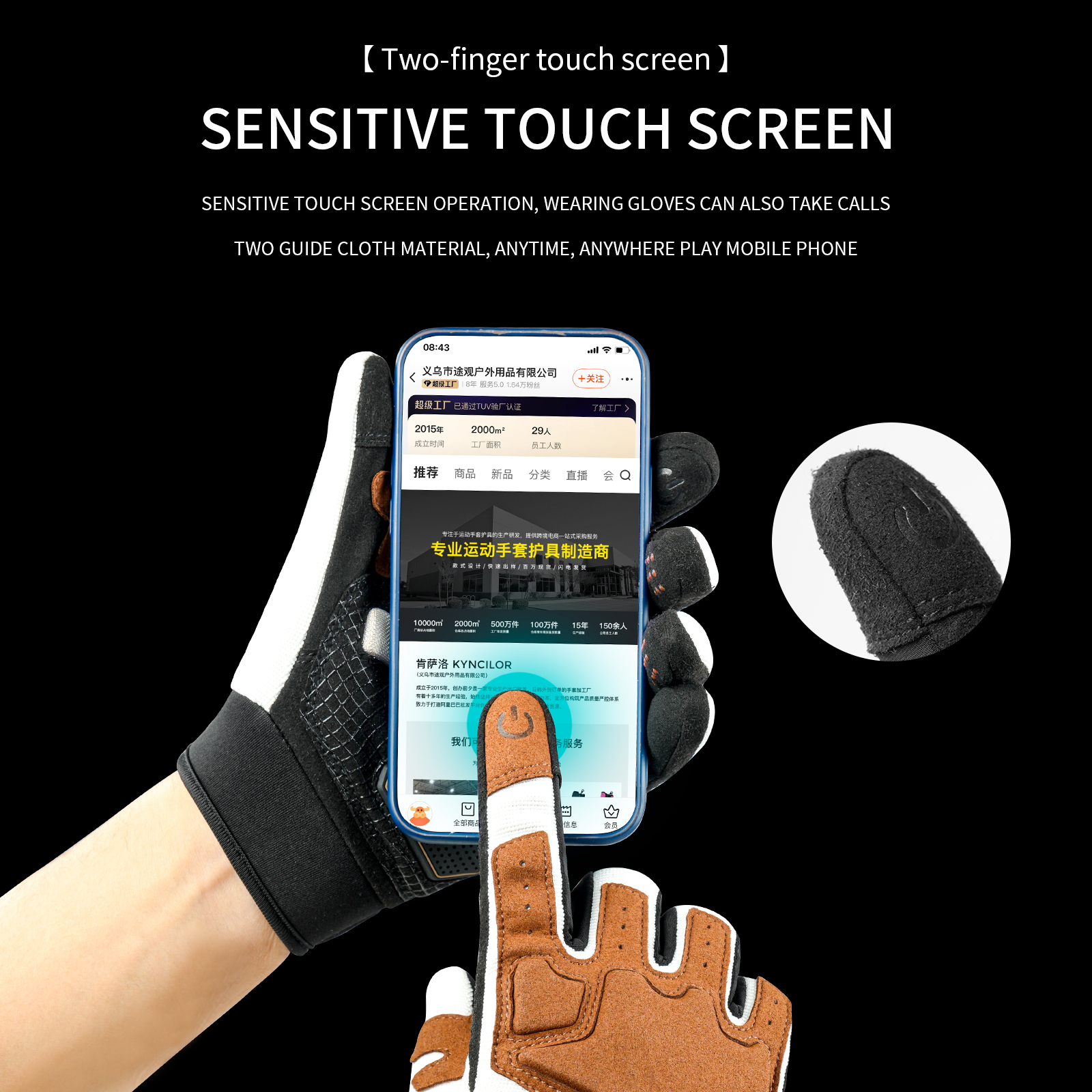 Tactical Gear Touch Screen Cyc - مراجعة Cycling Gear For Women وسعره